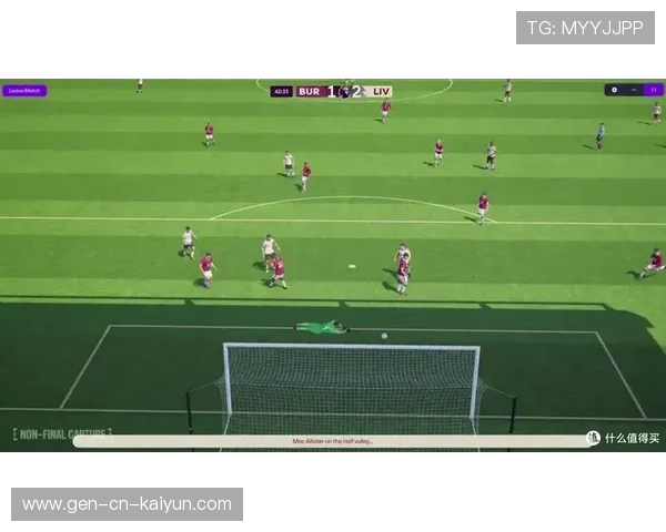 足球直播间互动功能增强球迷粘性，足球直播话术