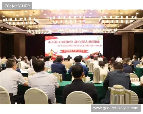 琑队如何完善球员退役后职业衔接服务，球员 退役