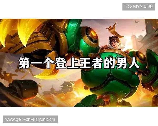 王者预测：谁能成为历史上第一个在扩军规模下夺冠的国家？